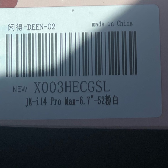 NWT Screen cover and case 14 Pro Max - Picture 5 of 5